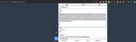 CISCN 2019 东北赛区 Day2 Web3 WriteUp – glzjin