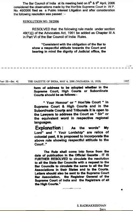 Avoid 'Your Lordship', 'My Lord' To Address Court : Justice Krishna ...