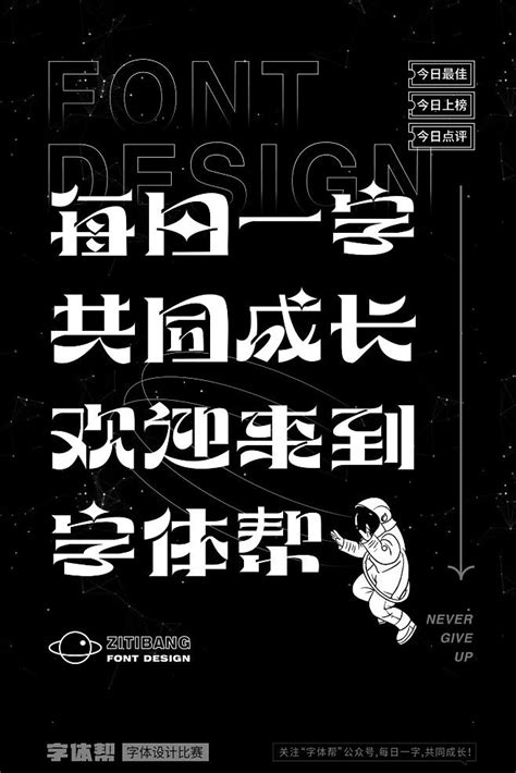 japanese script font | 花瓣网 - 陪你做生活的设计师（创意灵感天堂，搜索、发现设计灵感、设计素材）【2025 ...