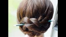 Hairstyle For My