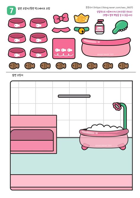 Math Facts Cafe Free Worksheets Generator