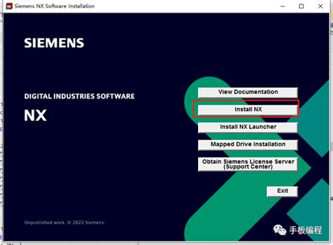 NX11 Installation 的图像结果