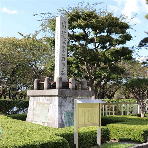 INFANTRY 32RD REGIMENT MONUMENT (2026) All You Need to Know BEFORE You ...