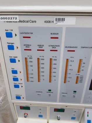 FRESENIUS 4008h Dialysis Machine in Pantin, Île-de-France, France