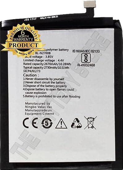Original N2700B Battery for Gionee F205 / F205L BL-N2700B Battery 6 ...