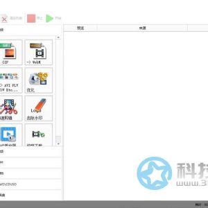 +FormatFactory Tutorial 的图像结果