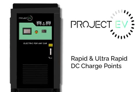 Project EV Laptop Connection 的图像结果