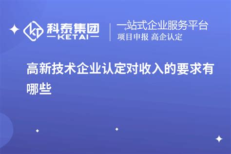 2018年中国中小企业数量及经营情况分析，中小企业发展机遇与挑战并存「图」_华经情报网_华经产业研究院