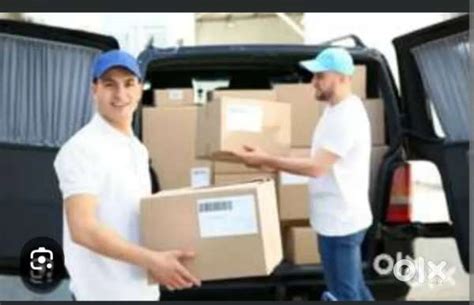 Amz warehouse Van helper job - Other Jobs - 1824818695
