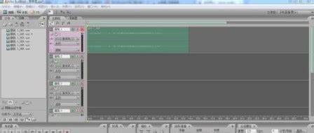 【剪辑音乐软件】用什么剪辑软件可以剪辑音乐