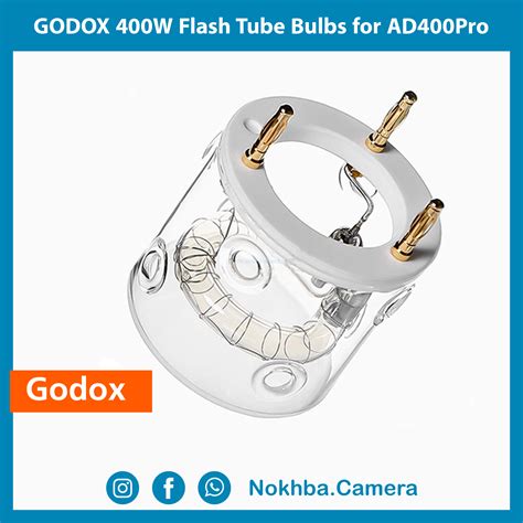 GODOX 400W Flash Tube Bulbs for AD400Pro - شركة النخبة لمعدات التصوير