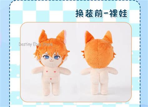 Buy New Tartaglia Ajax Genshin Impact Changing Clothes Plush Doll Soft ...