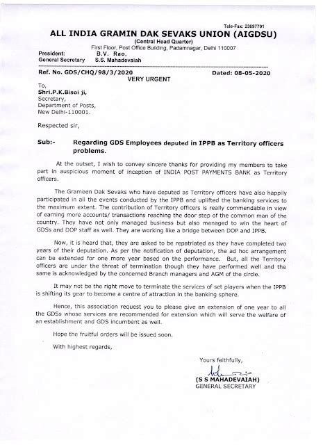 AIGDSU Letter to DoP- Regarding GDS Employees deputed in IPPB as ...