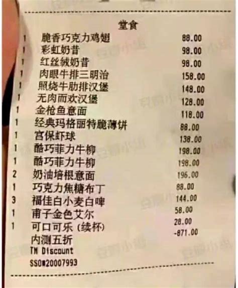 北京环球影城物价太高，饭都吃不起？假的！_餐厅