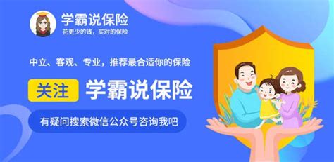 送60男性长辈生日礼物？给50多/60岁左右的男性送什么生日礼物比较合适？长辈(男)过60岁生日送什么礼物比较实用？父亲60岁生日该送什么礼物 ...