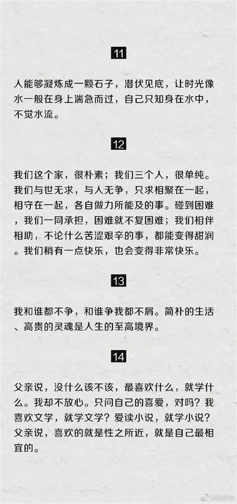 2019杨千嬅上海演唱会时间、地点（门票价格+购票指南）_大河票务网