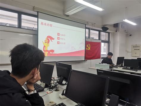 校领导为研究生上专题党课-重庆科技学院