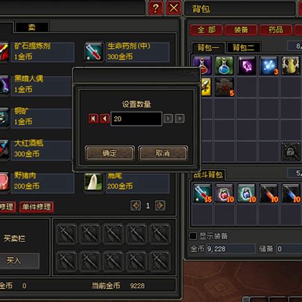 交易 的图像结果