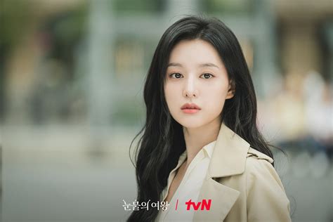 Kim Ji-won