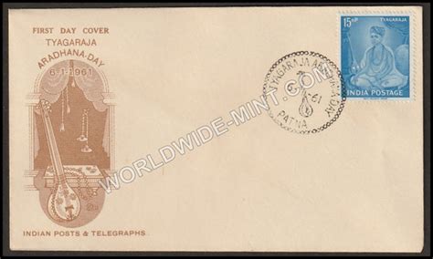 FDC – Worldwidemint