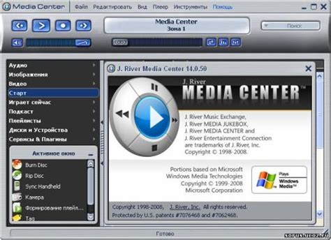 Yamaha Downloads 的图像结果