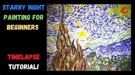 Starry Night Tutorial 的图像结果