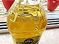 DiSano Extra Light Olive Oil, Indian dishes and frying, 2L : Amazon.in ...