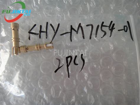 Image result for Python Model 7154P