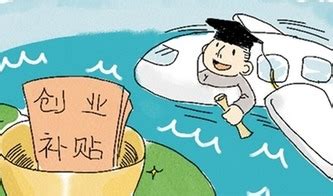 援企稳岗，国家对企业都有哪些补贴政策？最新汇总！ - 知乎