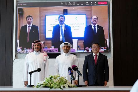 Qatar signed world's 'longest' gas supply deal with China