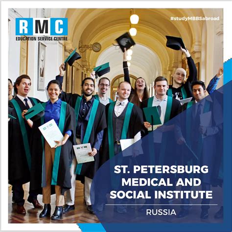 Saint Petersburg Medico-Social Institute | MBBS Fee Structure ...