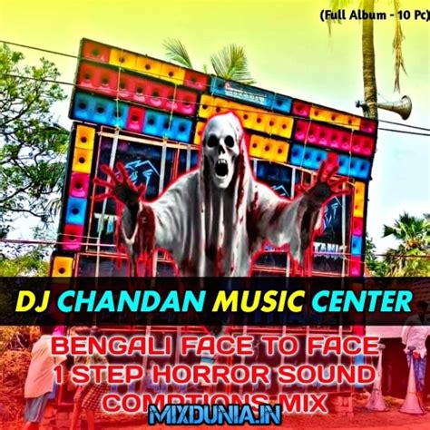 Baba Re Baba (1St January Spl Bengali Compitition Face to Face Step ...