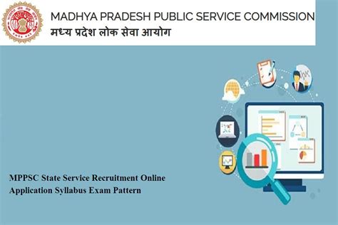 Image result for SDM MPPSC