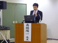 Casestudy | Kikkoman Biochemifa