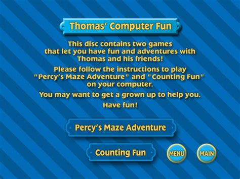 Thomas Computer Game 28 的图像结果
