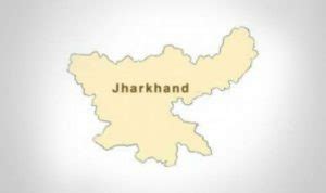 Government of India to honour nine districts of Jharkhand with Bhoomi ...