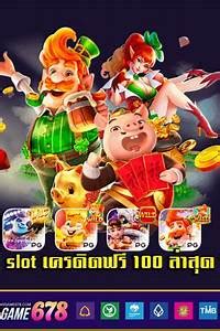 สล็อต pg แตกง่าย⭐️ golden slots games is รับโบนัสฟรีทุกวันจากการเล่นส ...