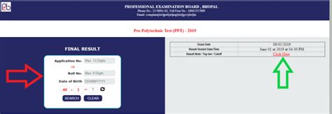 MP PEB Polytechnic Admission Result 2019| Score Card | Rank | Final ...