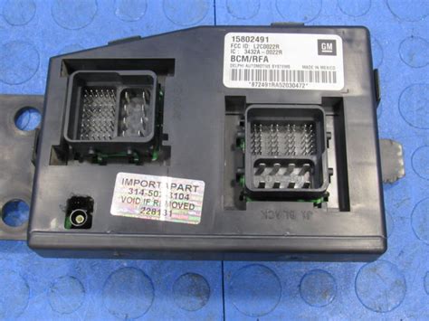 2004 Hummer H3 Body Control Module 的图像结果