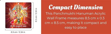 Panchmukhi Hanuman Acrylic Wall Frame For South, South West Main Door ...