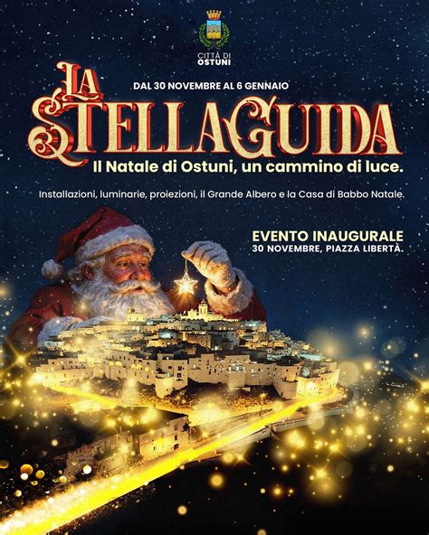 Accensione albero di Natale in Piazza della Libertà, Piazza Della ...