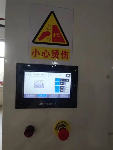 Hoop Washing Machine Industrial 的图像结果