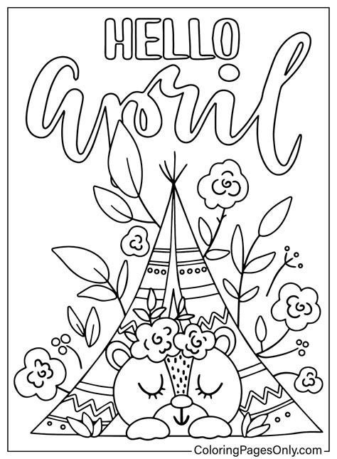 Free April Coloring Pages