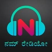 Namm Radio — Kannada Online Radio