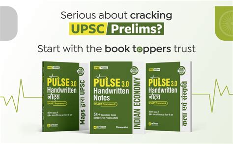Buy Arihant PULSE 3.0 Complete UPSC Prelims Handwritten Notes Combo ...