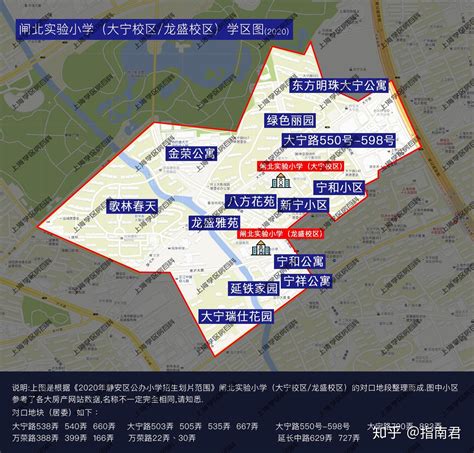 闸北八中_上海市重点高中排名 - 随意云