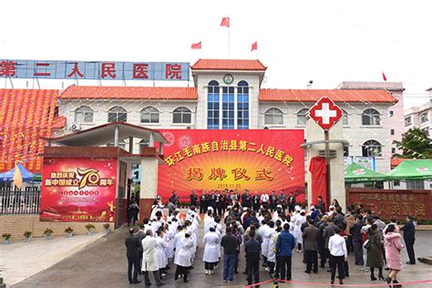持续提升医疗服务能级，枫泾镇社区卫生服务中心迁建工程开工_腾讯新闻
