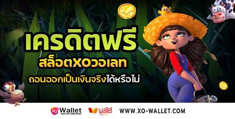 slots winner withdrawal online