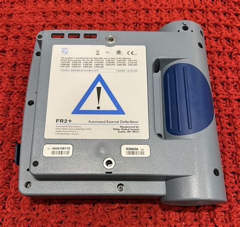 Philips FR2 Heartstart AED FR2 w/ Waterproof Pelican India | Ubuy