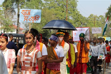 SONITPUR POLYTECHNIC